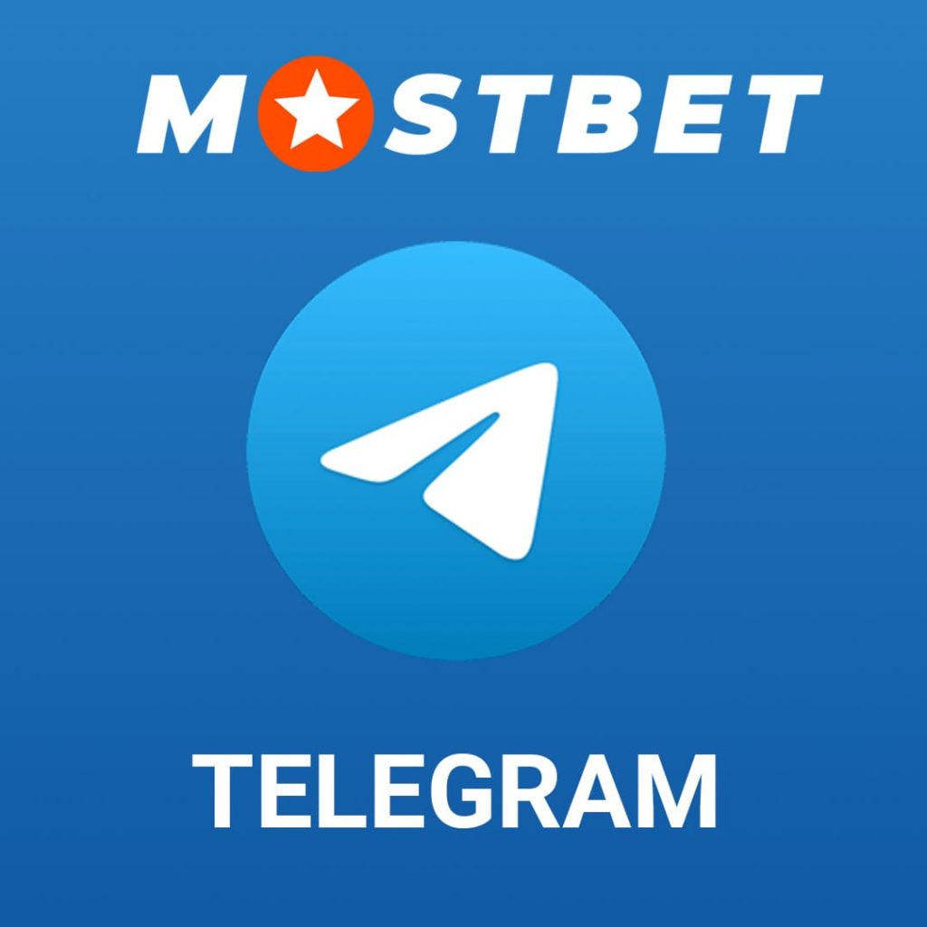 Azərbaycanda Mostbet əmsalı və marjası