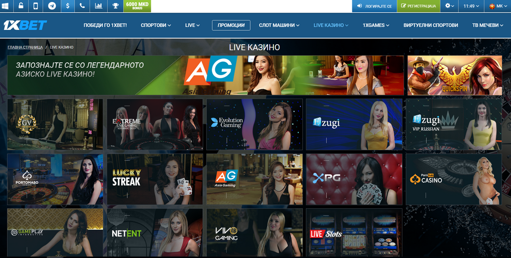 OG Esports partners with 1xBet to introduce esports docudrama collection