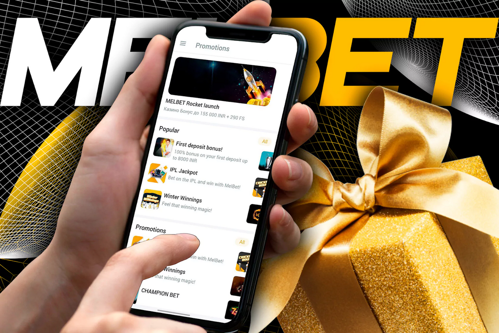 Melbet App - Sign Up, Download and Beginning Betting!